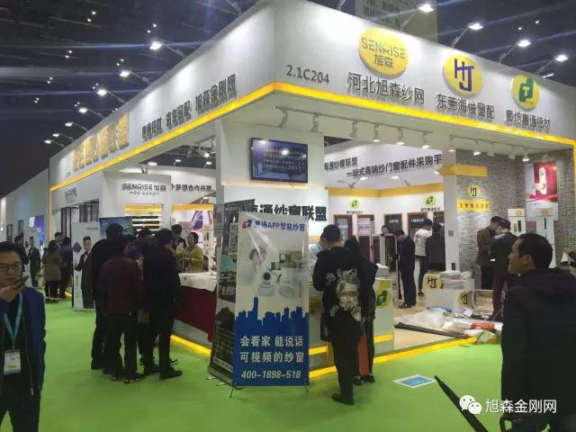 �Ϻ�չ���ֳ�